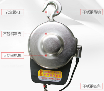 不銹鋼環(huán)鏈電動(dòng)葫蘆的加入讓白酒生產(chǎn)實(shí)現(xiàn)半機(jī)械化操作